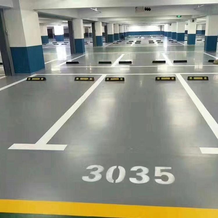 如何辨別環(huán)氧地坪漆的好壞？