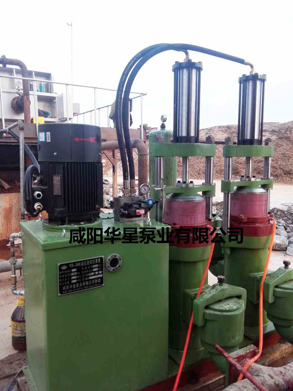 YBH300-70節能陶瓷柱塞泵在造紙行業使用現場