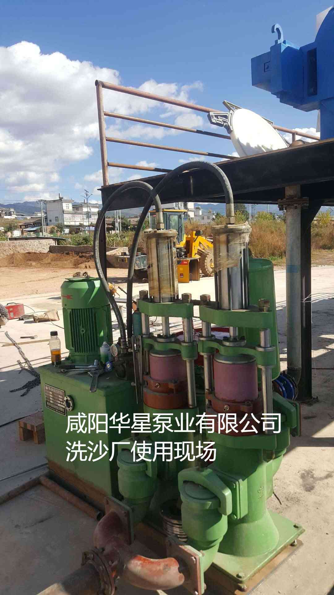 洗沙場250平米壓濾機使用節能柱塞泥漿泵現場