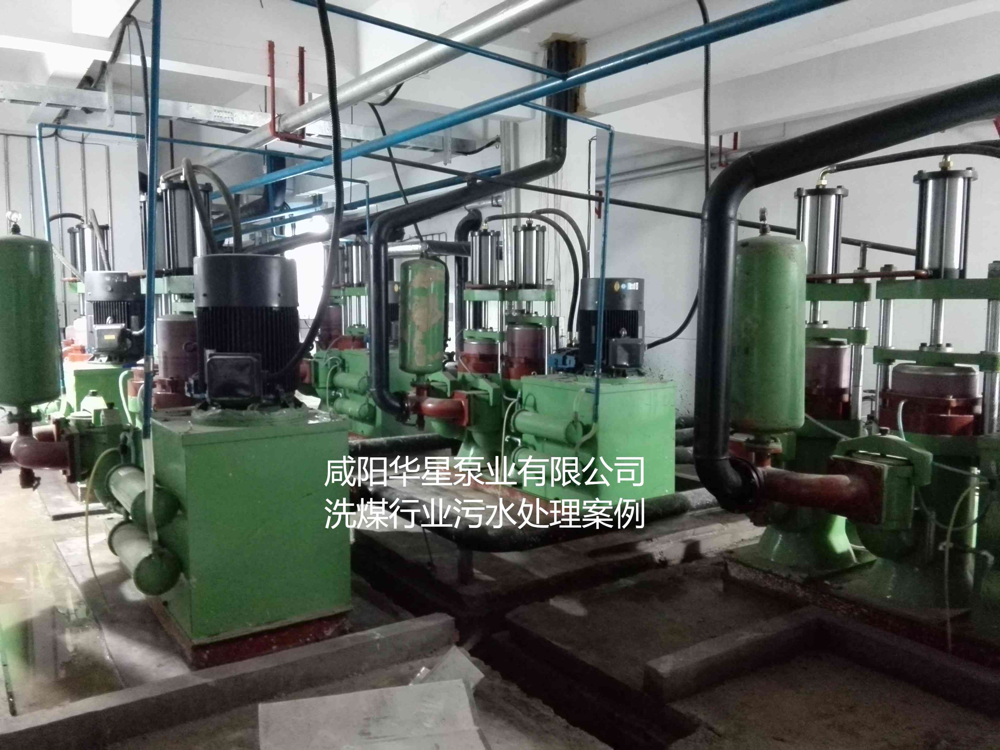 YBH400-120節能柱塞泥漿泵使用現場