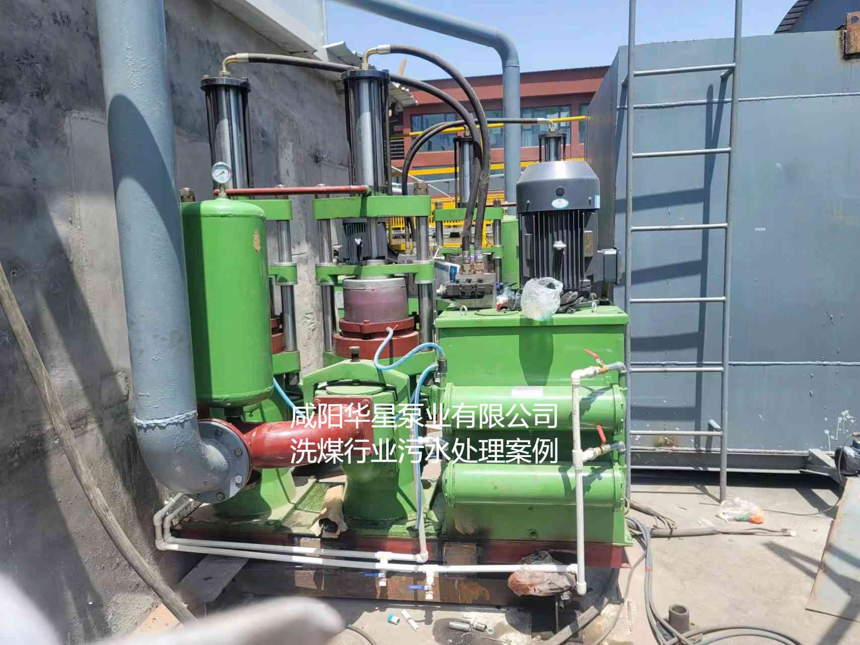 YBH300-60節能柱塞泵第三個使用現場