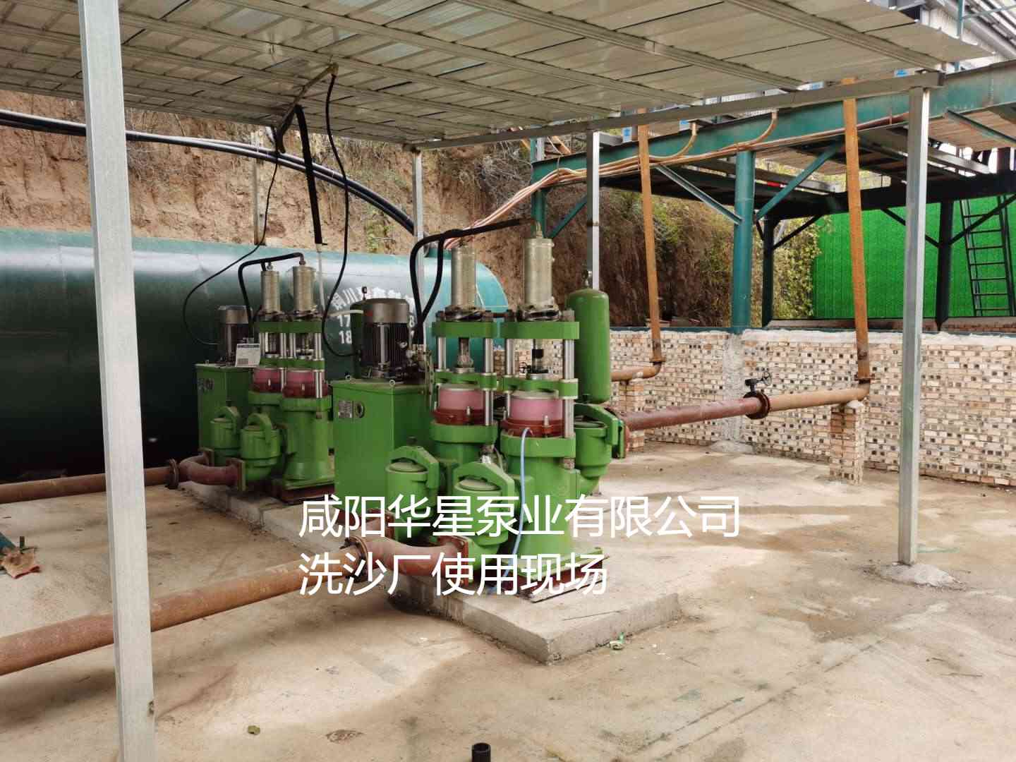 YBH300-40節能柱塞泥漿泵案例現場