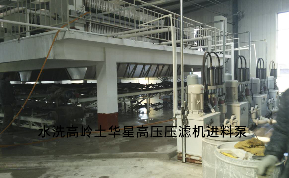 恒發高嶺土用戶現場2 恒發高嶺土用戶現場2