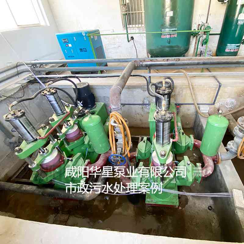 YB300-60陶瓷柱塞泥漿泵在市政污水處理廠案例-第四個客戶案例-03 YB300-60陶瓷柱塞泥漿泵在市政污水處理廠案例-第四個客戶案例-03